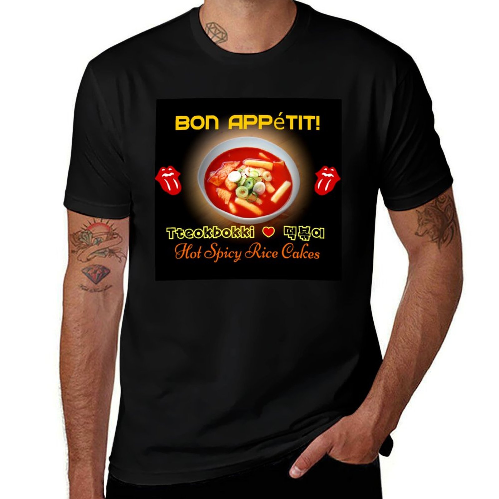Tteokbokki Rice Cake - ? Camiseta TteokBokki - Pasteles de