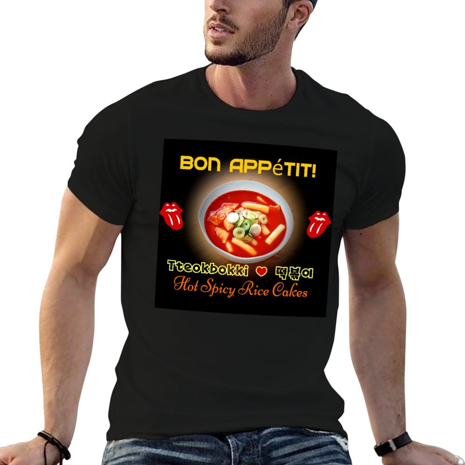 Tteokbokki Rice Cake - ? Camiseta TteokBokki-Hot & Spicy con
