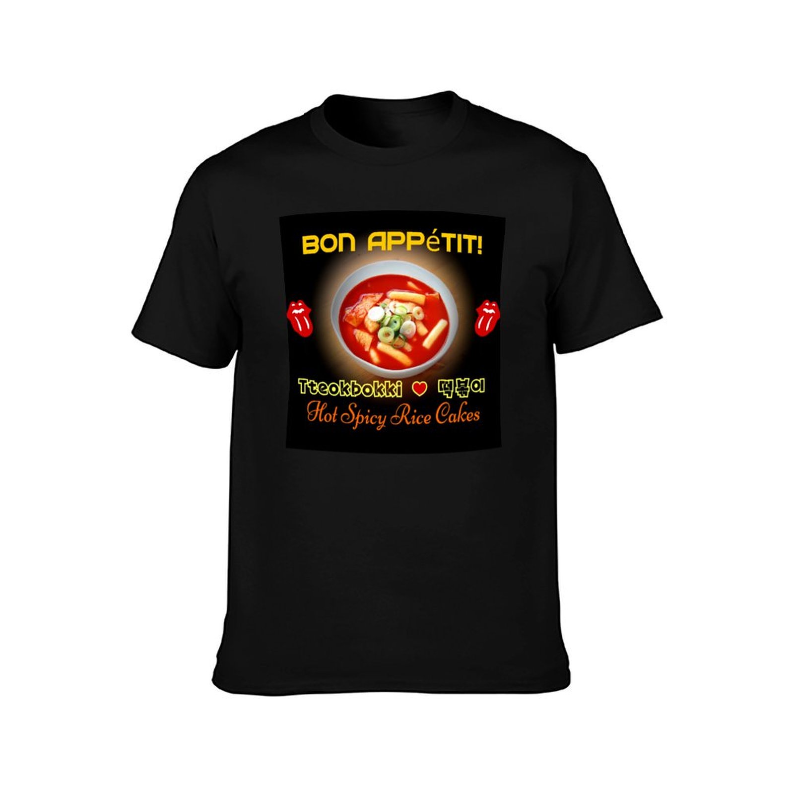 ? Camiseta TteokBokki - Pastel - Tteokbokki Rice Cake reseña y precio