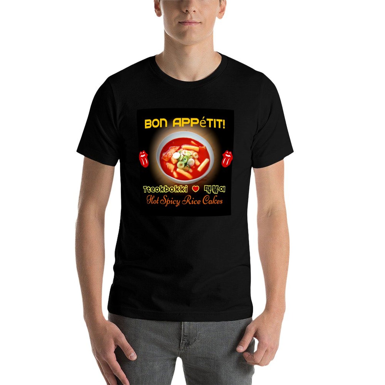 ? Camiseta TteokBokki - Pastel - Tteokbokki Rice Cake reseña y precio